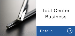 Tool Center Business